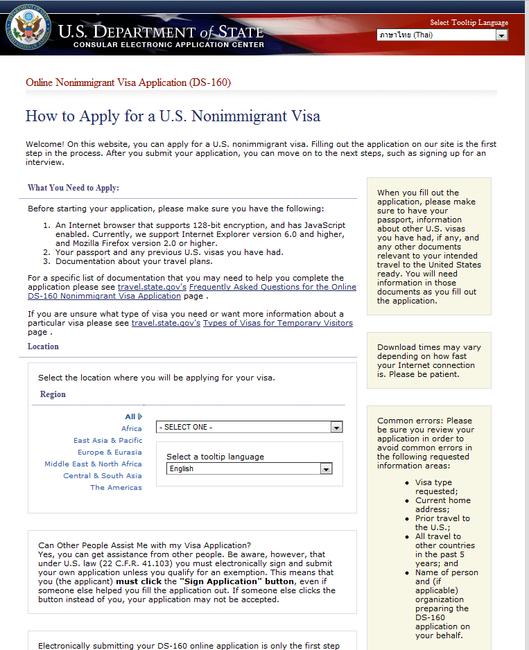 Content image for Visa Guides: How to Answer Tricky Questions on Your Visa Application Honestly