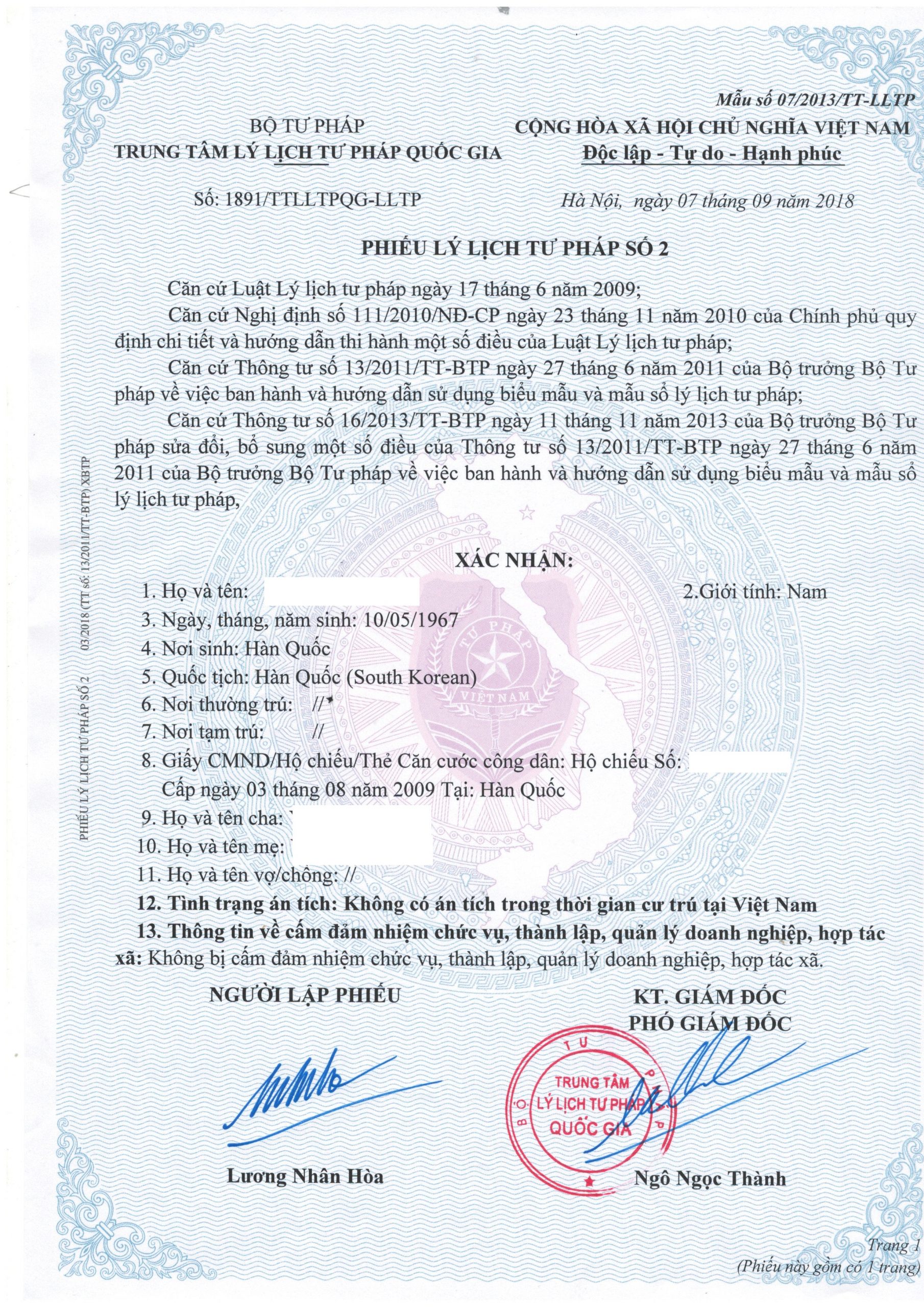 Featured image for Visa Guides: The Specific Rules for Applying for Visas with a Criminal Record